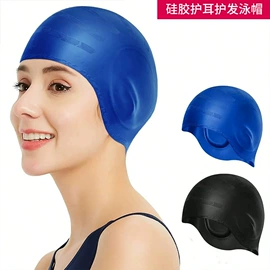 泳镜;滑雪镜;泳帽