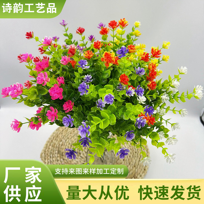 Factory Direct Sales Money Grass Artificial Flower Eucalyptus Camellia Green Plant Plastic Flower Greening Engineering Hotel Soft Decoration Artificial Flower