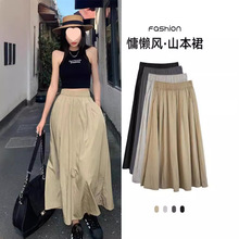 �¿�ɽ��ȹ�Ӹ����ް����Lȹ���ɫ�ٴ��ļ��@����ϵ���e㼑��L