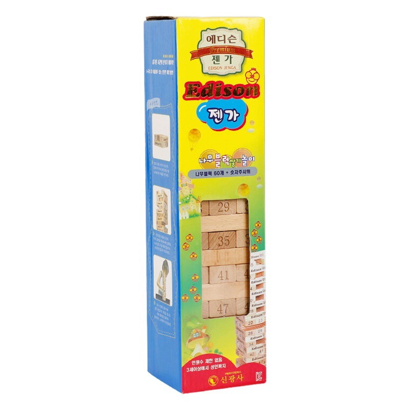 Детская наборная музыка Детская сбалансированная наборная Высокая взаимосвязь родителей и детей сложенная древесина насосная музыка строительные блоки головоломка настольная игра подарок