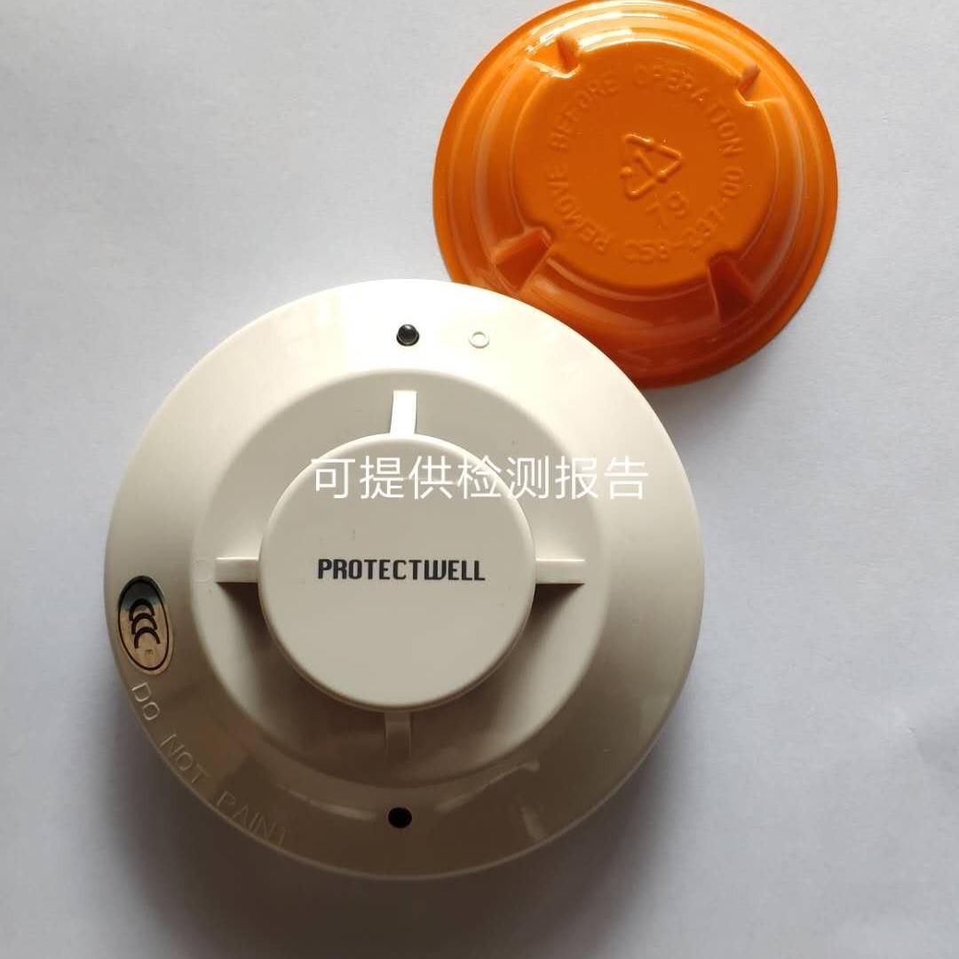 保得威尔JTW-BD-PW-300DT感温探测器  温感