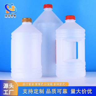 ���NҎ�������ϾƉ�3L/2.5L/5L  �u�͉� �ƾ�����������ˮ��