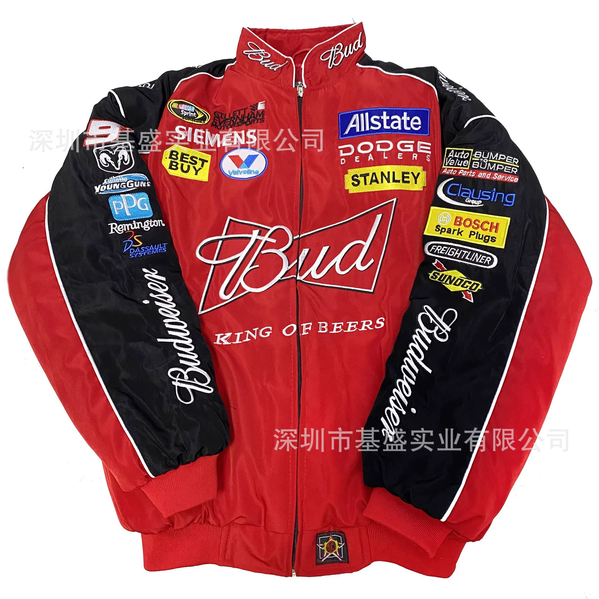 Racing Winter Down Jacket, Custom Embroidered Jacket, Insulated Jersey, Multiple Sizes