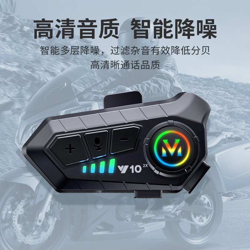 Popular Y10 Y10-2X Helmet Bluetooth Intercom Headset Long Battery Life Full-Face Motorcycle Riding Wireless Headset in Stock