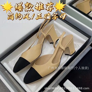 С���L26�����nϵ���s�L��Ƥ������Ь�ָ��ٴ��Ь�߼��Еr�Л�Ь