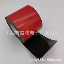 �������ֺ�Ⱥ�Ĥ��ɫPE���޸���˫�潺 ��ճ��Ĥ��ɫ����˫�潺
