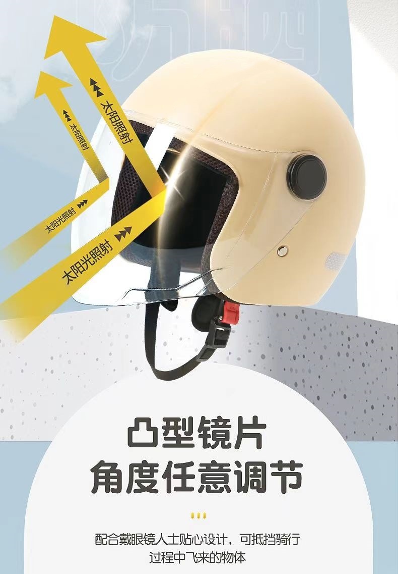 【Cross-Border Trade】Electric Vehicle Winter Helmet for Men and Women, Warm All-Season Battery Car and Motorcycle Safety Helmet, Full-Face Helmet
