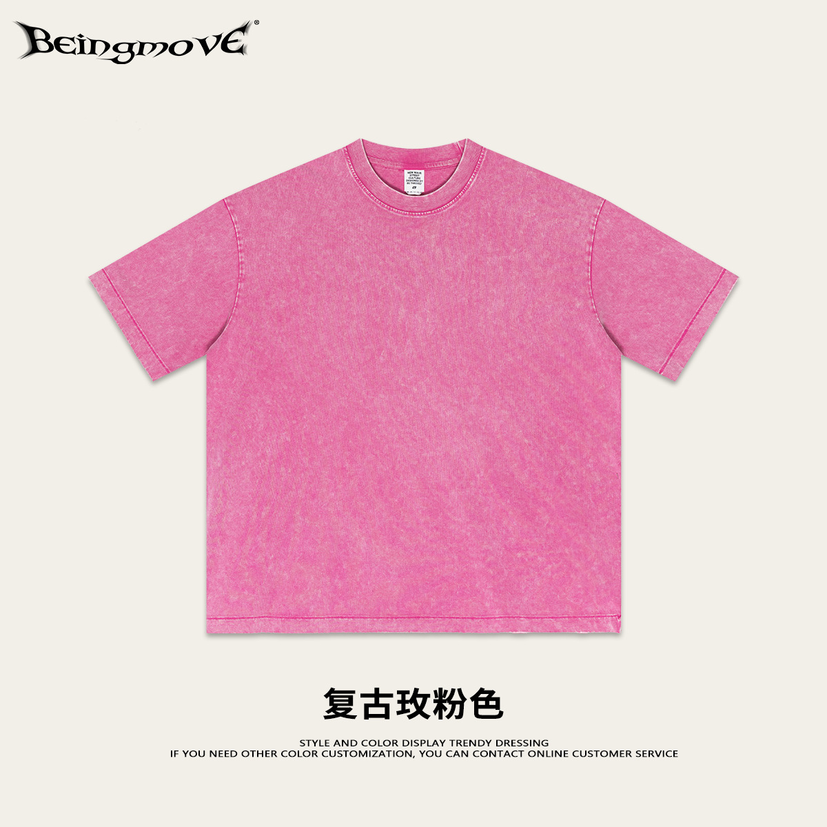 2025 verano calle retro vieja camiseta de manga corta neutral suelta rayas laterales BF pantalones cortos deportivos traje hombre