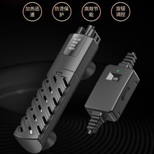 鱼缸加热棒可定制自动恒温加温棒龟缸超短低水位跨境鱼缸加热棒