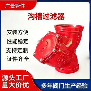 �ϲ�Y���^�V��ͨ����ī�T�F�����B�������o��ˮ����֧�ֶ���