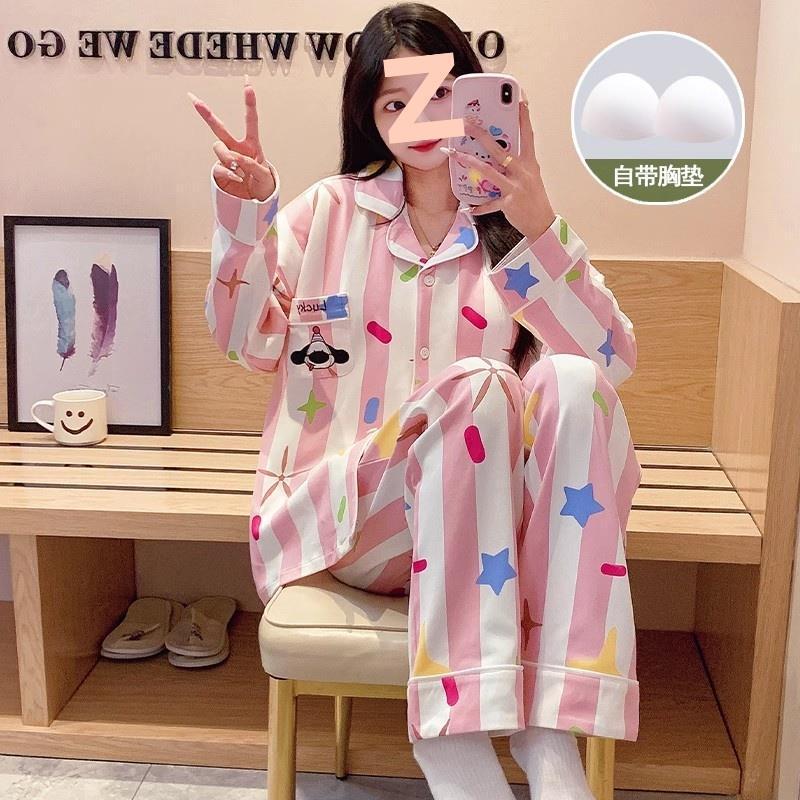 春と秋の女性用パジャマ、胸パッド付き長袖ズボン、膨らみ防止スーツ、冬と夏の女性のかわいい漫画のホーム服|undefined