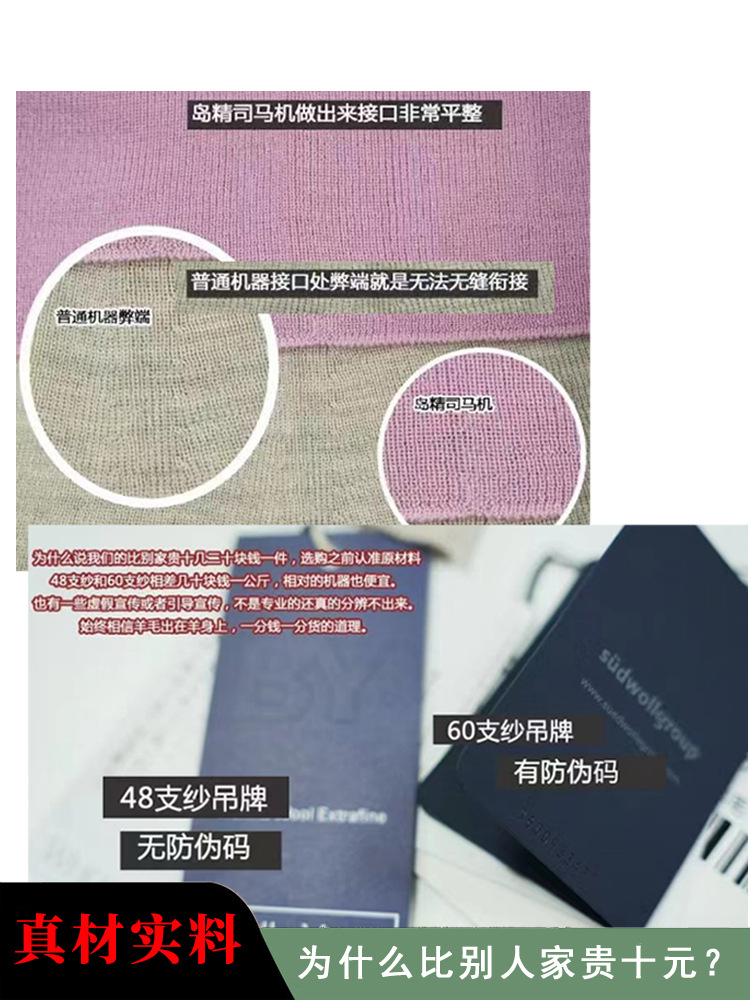 [Yangzi Yarn] シームレス 100% ウール セーター ハーフタートルネック セーター 長袖 ボトムス ミッドカラー 万能トップス 秋冬 レディース