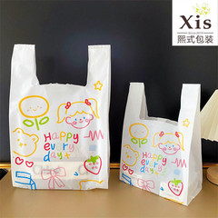 創意的な落書きのプラスチックのベストバッグのデザートは販売して包装します。
