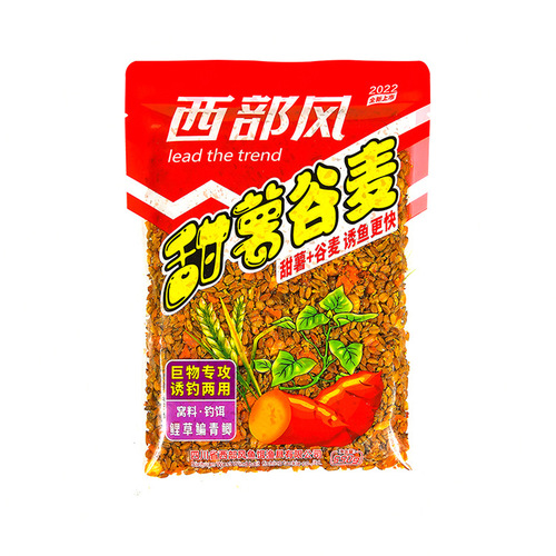 Western style sweet potato, grain and wheat 550g nesting material, wild fishing crucian carp, grass green granules, sweet potato, rice and corn bait