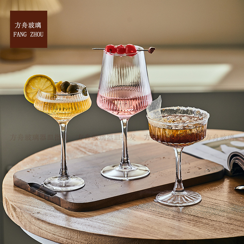 简约加厚高脚杯竖纹玻璃杯高级设计感红酒杯鸡尾酒杯葡萄酒杯子