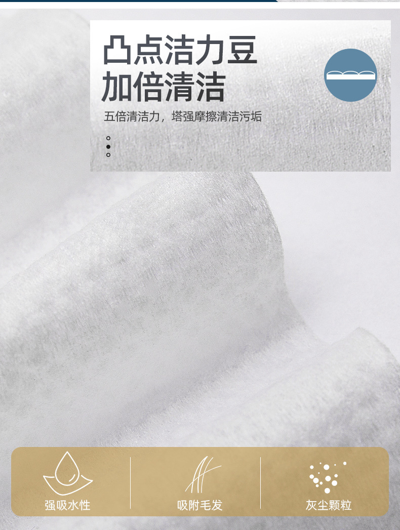 Details -09.jpg