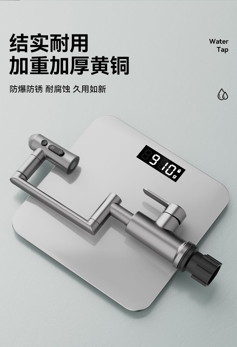 Copper thickened bathroom cabinet, hot and cold universal faucet, fashionable washbasin, washbasin, trendy new faucet undefined