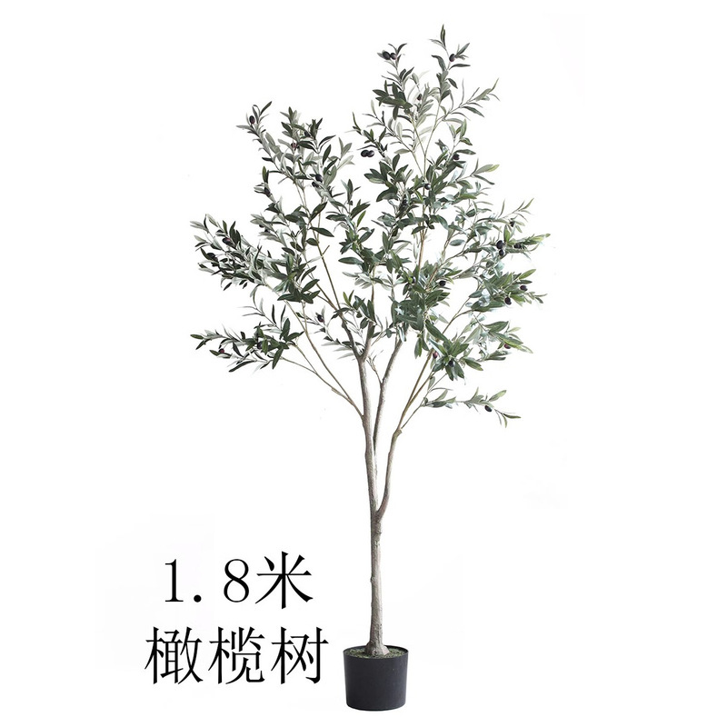人工観葉植物 大型オリーブの木 鉢植え 植物 フェイクツリー 盆栽 模造樹 室内装飾 高度な模倣|undefined