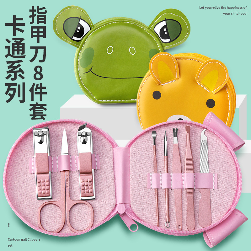 Spot Kidsren's Cartoon Stainless Steel Nail Clippers 7 Pieces Nail Clippers Nail Clippers Manicure and Manicure Tool Set
