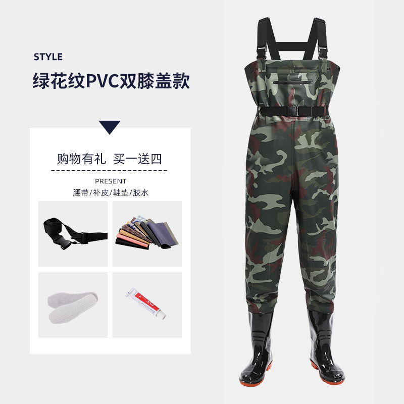 HHXS#녹색 패턴 - 이중 무릎 패드 [수출 등급] 편안하고 내구성이 뛰어남