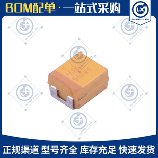 Smd Tantalum Capacitor Tajb686M010Rnj Tantalum Capacitor Solid Package Type B 68Uf 20% 10V Genuine