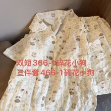 ����ֱ������˯��Ů�����ѝ�Lѝ���؉|녶��޷��I�Ҿӷ�Ů���b
