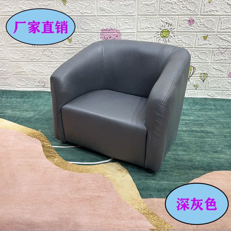 다크그레이 [어린이소파]는 모든 스타일에 잘 어울립니다