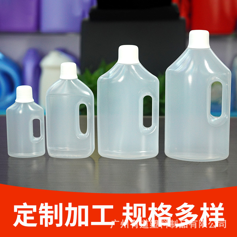 广州现货消毒液瓶500ml1L2L3L消毒水瓶PP塑料衣物除菌液瓶