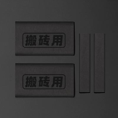 Handle Cover Decoration Modification Accessories | Motorcycle Handle Cover - for-brick-moving-handlebar-brake-cover