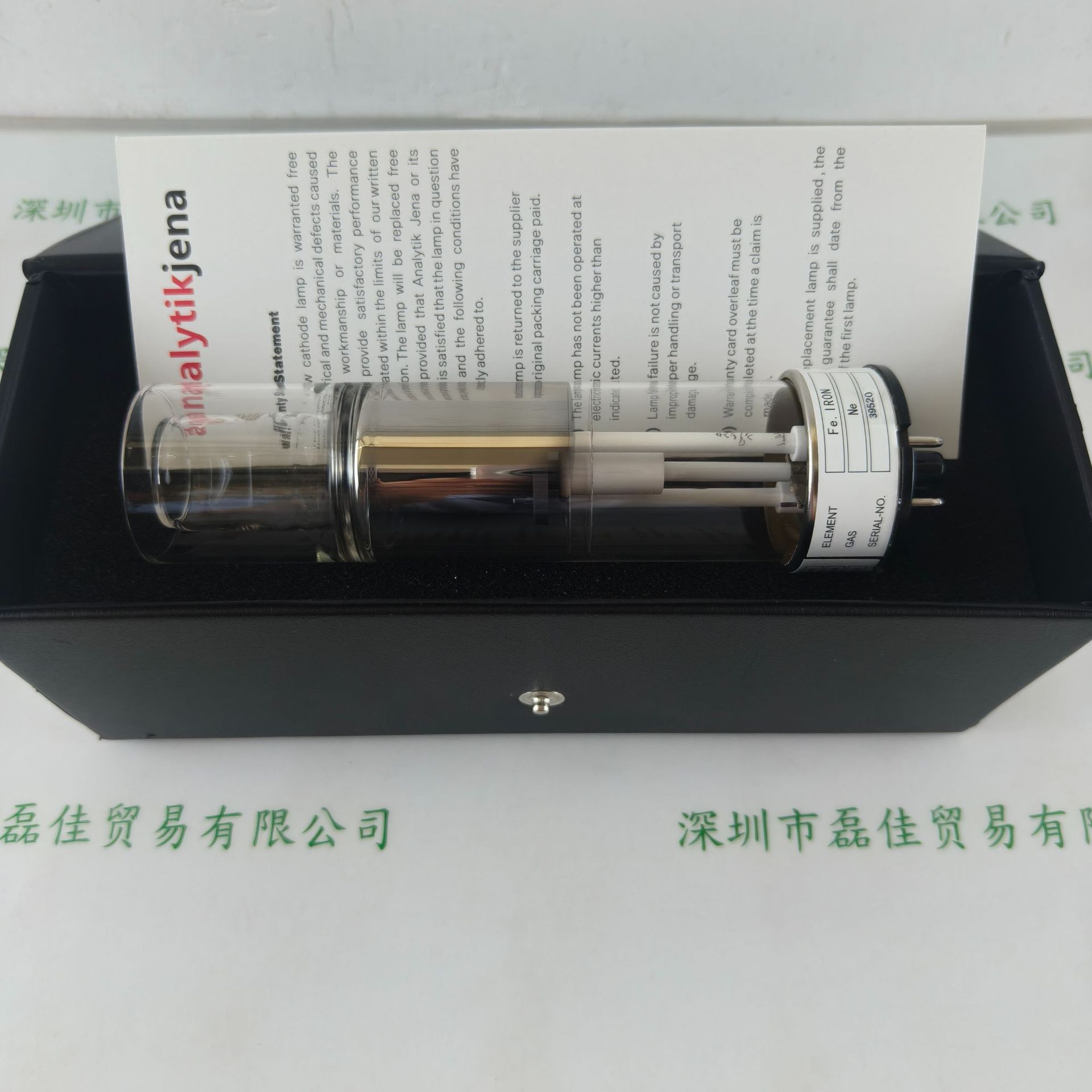 ccc0db2f0e58444dda490dc90e41ac