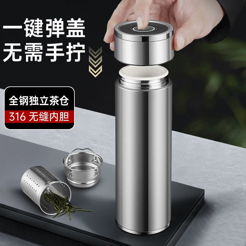 Термос с открывающейся крышкой в ​​один клик, чашка из нержавеющей стали 316, чашка для чая и воды, чашка для воды в автомобиле, новинка 2023 года, мужская портативная чашка