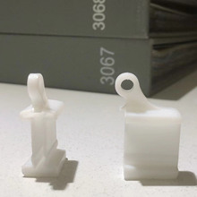 现代简约侧装固定弯轨专用封口堵头窗帘轨道配件封口窗帘轨道配件