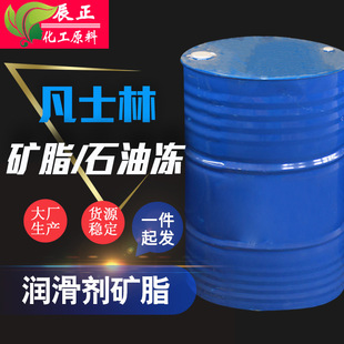 ��ʿ�ֹ��I���׷�ʿ��/�V֬/ʯ�̓���ʿ����