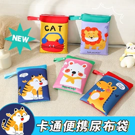 收纳盒;衣钩/挂钩;清洁球/刷