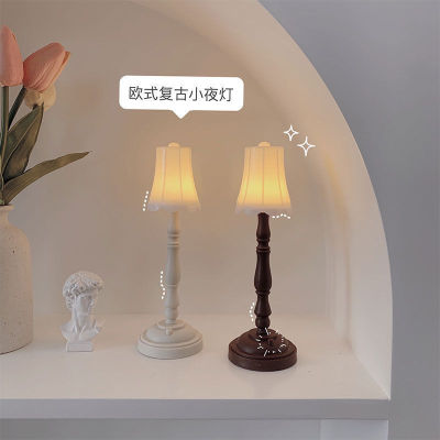 Retro Table lamp originality Table lamp bedroom Bedside lamp Mini Classmate Confidante men and women birthday gift Decoration