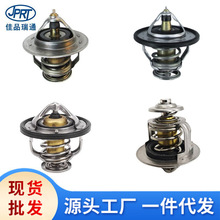 �������ִ���������������25500-37200 25500-23010 25500-35540