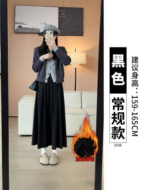 黑色糯米裙半身裙女长款2025新款秋冬季a字裙显瘦小个子加绒长裙|undefined