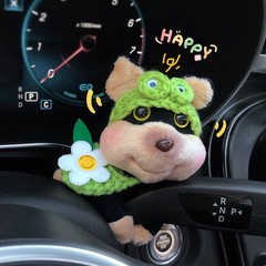 かわいい蜂の犬の新型の自動車の懐は車のぬいぐるみのワイパーの通用の方向灯の女性を飾ります。