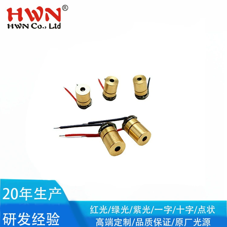 Фотоэлектрический датчик диаметром 6 мм, красный, напряжение 3 В, лазерная головка с красной точкой