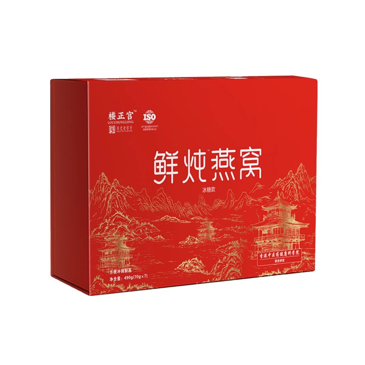 Lou Zheng Gong 신선한 새둥지 조림은 7병 한 상자에 들어 있습니다.