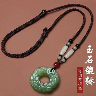 �p����ʯ����������ؔƽ��������Ů����͹��L����H�ɾo���{��