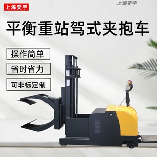 һ��С��ȫ늄�ƽ����ʽ�������A��܇�L�β��A��܇�����bж����C