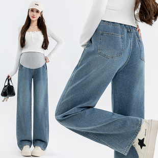Trendy Mom Pregnant Women's Jeans Spring and Autumn Straight-Leg Wide-Leg Pants for Outer Wear