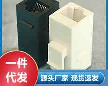 ֱͨ�L���RJ45�W�jģ�K���ǧ�׾W�j�����C�ϲ���ˮ���^���^