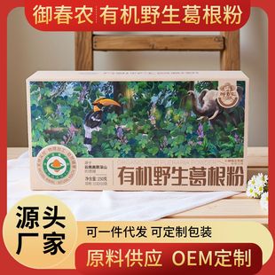 �����r����ЙCҰ�������250�˪������bԴ�^�S�����ڴ��ͷۼ��_