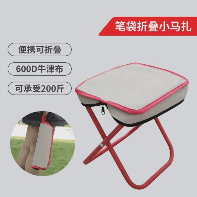 Портативный открытый кемпинг складной стул Многофункциональный маленький табурет сумка складной мини пони рыболовный табурет метро