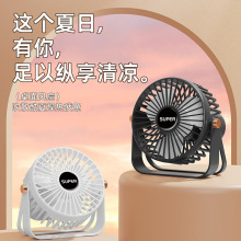 ����usbС�L�ȳ���L�������ֳ��L������ҹ�����С�L�ȏS��ֱ�N