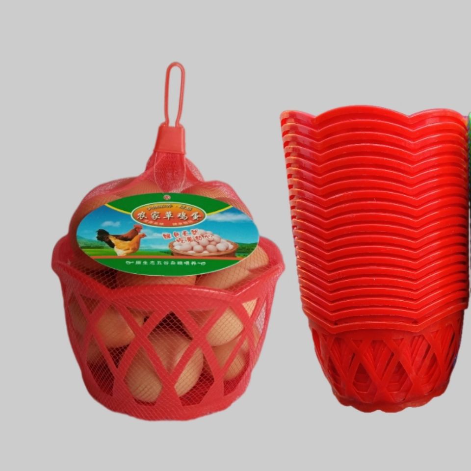 塑料篮子机织一次成型鸡蛋篮子网袋塑料水果篮子网兜多功能篮子|ru