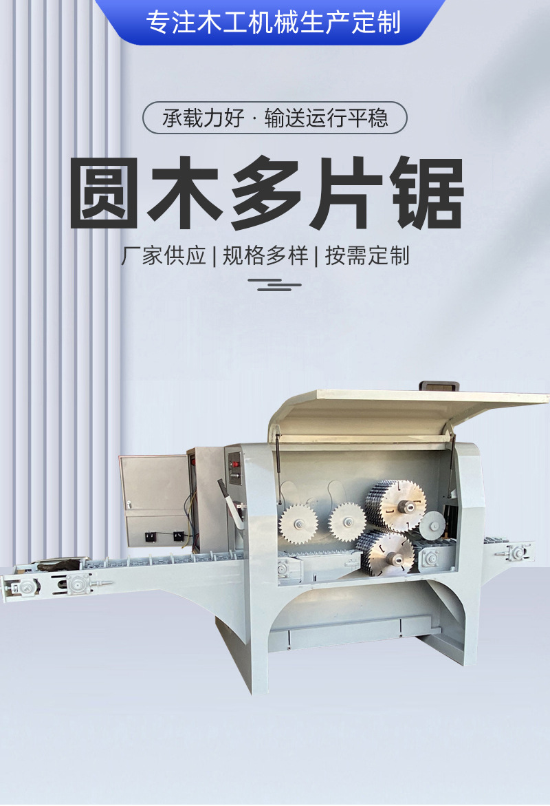 未标题-1_03.jpg