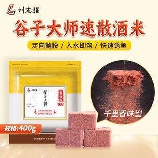 ��־�����Ӵ���ɢ���׷��K400�� ǧ����C����ɢҰ��~ 60��/��